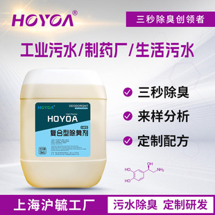 ��ˮ���􄩹��I�켈ӡȾ�~��ˮ�a��ˮ��ζ3��ֽ���ˮ���􄩏S��