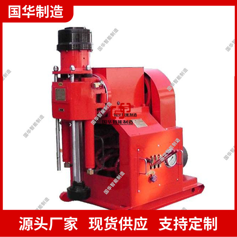 发货迅速煤矿用全液压坑道钻机  规格齐全 ZDY4000S矿用坑道钻机