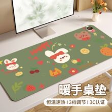 ��ͨ�ӟ���ˉ|����l��ů���|�k������X���|����ů�֕����|����