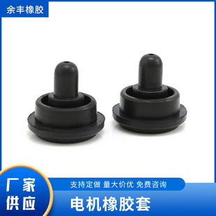�S�����l늙C���z�� �^�����o��늙C������z�����ϰ��z ���I���z
