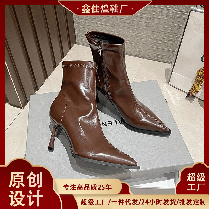 Bốt ngắn nữ mũi nhọn gót cao 6–8 cm chất liệu co giãn ôm chân, khóa kéo bên — Màu nâu, Màu nâu lót nhung, Màu trắng be, Màu đen