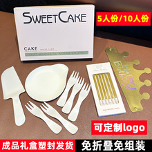 ���յ���;߼��P���b�P��һ���ԲͱP����P�決ñ��Ϟ�T���ӽM��