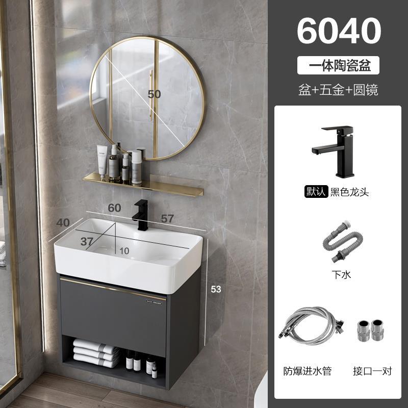 Pequeño apartamento cajón de madera maciza gabinete de baño Baño lavabo combinación integrada mesa de lavado lavabo piscina