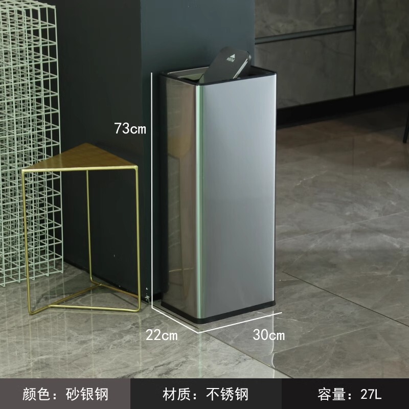 ステンレス製ゴミ箱、浴室用ペーパータオルロッキング蓋バケツ、大容量オフィスロビー廊下直接投げ収納バケツ|undefined