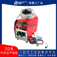 NIEDOX-ZPB-120KW電磁感應加熱器電機殼軸套周圈齒輪拆卸繞線式