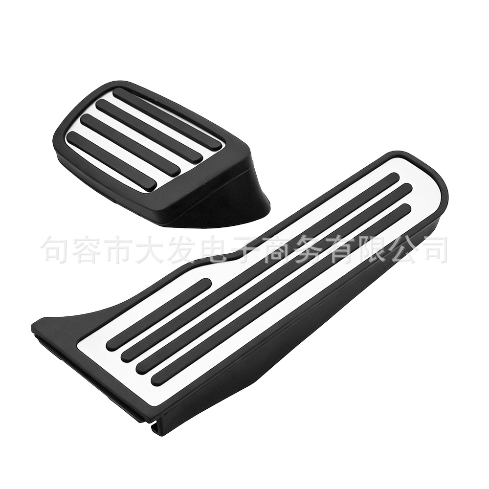 Suitable for 19-25 Cadillac CT4/CT5/CT6 original style non-slip accelerator pedal
