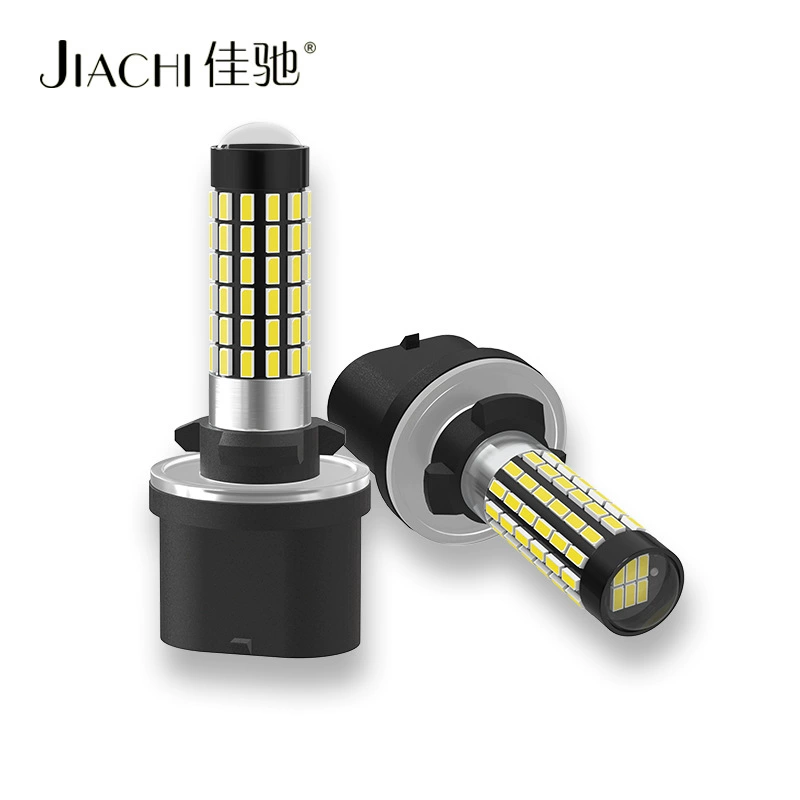 Автомобильная противотуманная фара Jiachi 880/881-3014-78 лампа яркое освещение маленькая лампа 12-24 В широкое давление H1/H3