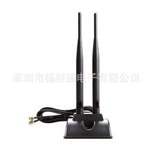 2.4G/5G�p�l 6DBIȫ����������L�o���W���쾀wifi6·����SMA�쾀