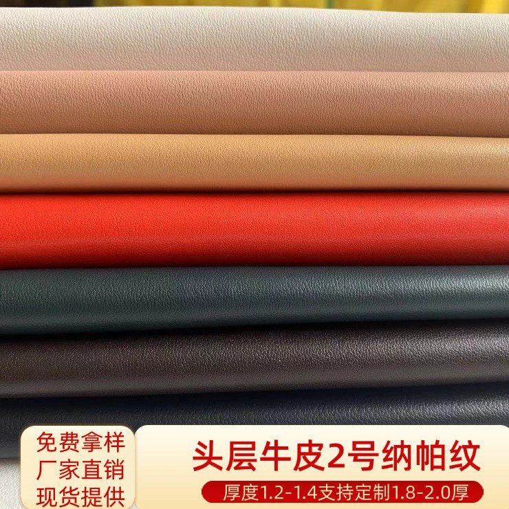 Ллойд первого слоя коровьей кожи Ллойд натуральной кожи импортный слой первого слоя кожи napa DIY слой первого слоя Napa текстура 2 воловья кожа