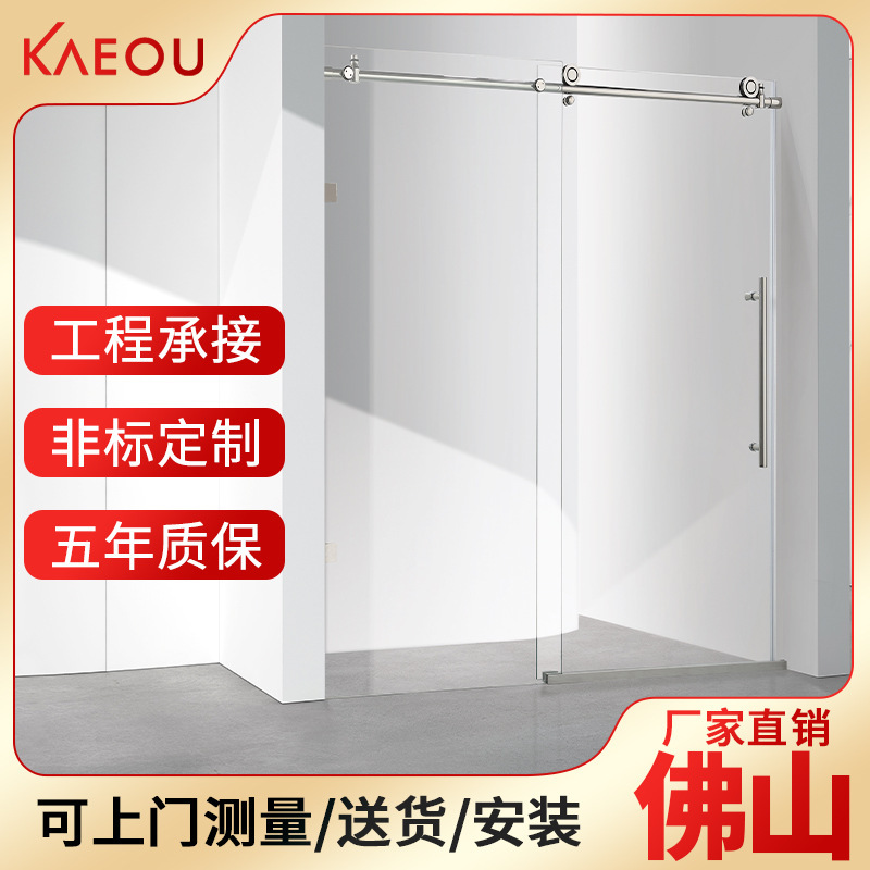 Linear Shower Room with a Simple and Extremely Narrow Design, Featuring a Fixed and Movable Partition for Dry and Wet Separation, Equipped with 304 Stainless Steel Accessories for Bathroom Partition Linear Shower Room with a Simple and Extremely Narrow Design, Featuring a Fixed and Movable Partition for Dry and Wet Separation, Equipped with 304 Stainless Steel Accessories for Bathroom Partition
