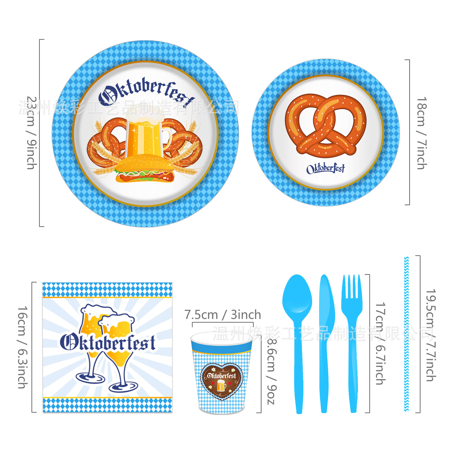 MM116 优化 (3).jpg