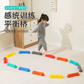 秋千;组合滑梯;游艺设备