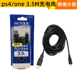 3.5�� ps4�ֱ���는����� psv2000���C��늾� one �ֱ���늾�