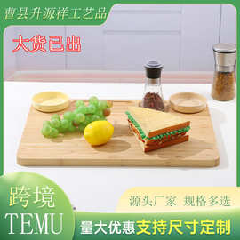 木制托盘围炉煮茶 竹制甜品面包烤肉托盘火锅烤肉盘三明治托盘