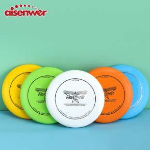 Aisenwer Professional Extreme Sports Frisbee 110g Entry-Level Youth Outdoor Competition Team Building Interactive Frisbee