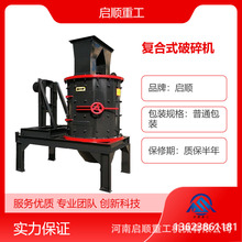 혏SˮKͻSͺC  ͺ800ʽɰC