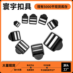 �F؛POM�ęn�ݿ�25mm�����玧�{���� ��������ƽ�ݿ�����������
