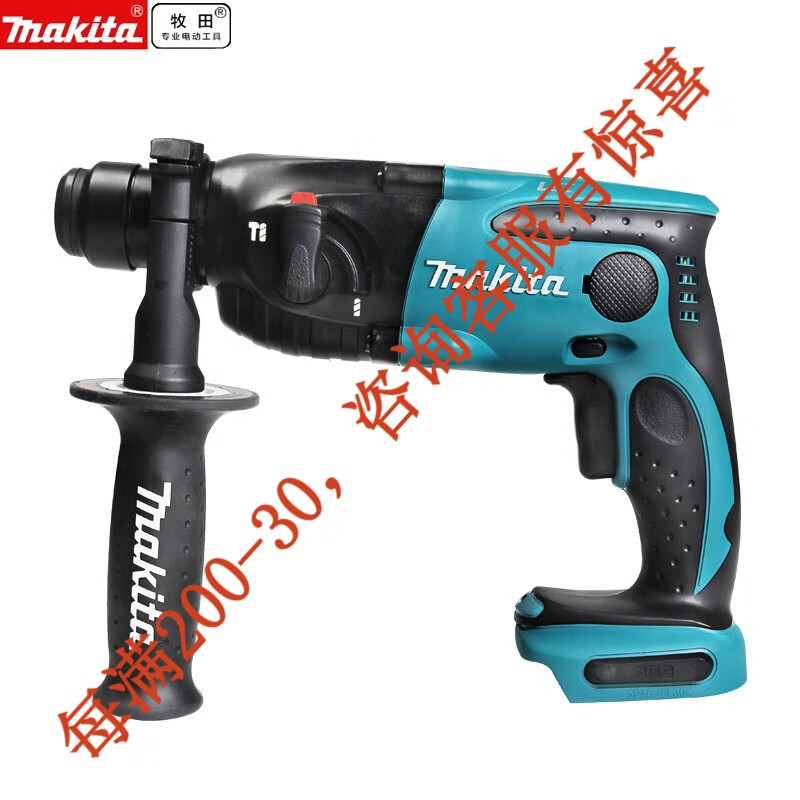 14.4V martillo eléctrico recargable de litio perforación de ángulo perforación eléctrica herramientas eléctricas