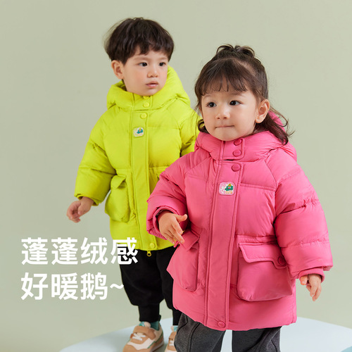 Amira Children's Clothing  Winter New Children's Down Jacket Men and Women's Three-Proof Goose Down Medium-Length Bread Coat 