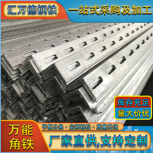 ��ɽ�S��Q235B��\����䓲���߅����䓛_�׼Ӻ���\��߅�f�ܽ��F