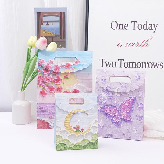 Creative oil painting gift bag small fresh art handbag boy and girl friend birthday gift exquisite packaging paper bag
