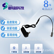 220V1.5W����l��Դ/������w/�⌧�w�S�z/ͨ�w���w��Դ��