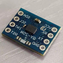 GY-25NZ  ���������Ǽ��ٶ� �Ƕ� ��б��MPU6050������ģ��