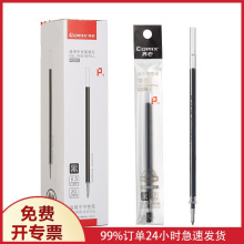 �R��R980ͨ��������о0.5mm��Qо�W����ԇ���ľ�혻��Pо