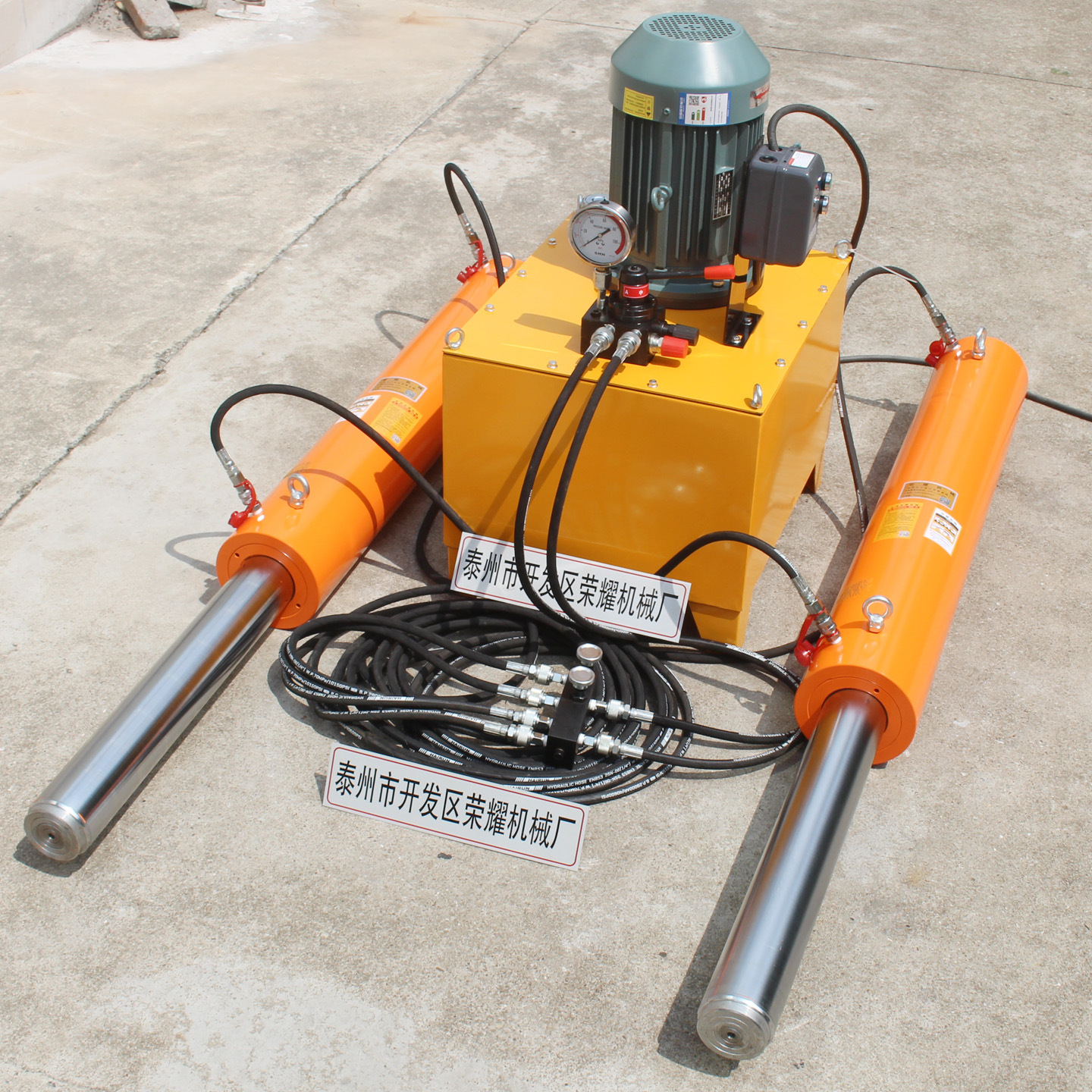 电动液压千斤顶DYG双作用桥梁工程顶升同步油缸100T200T300T500吨