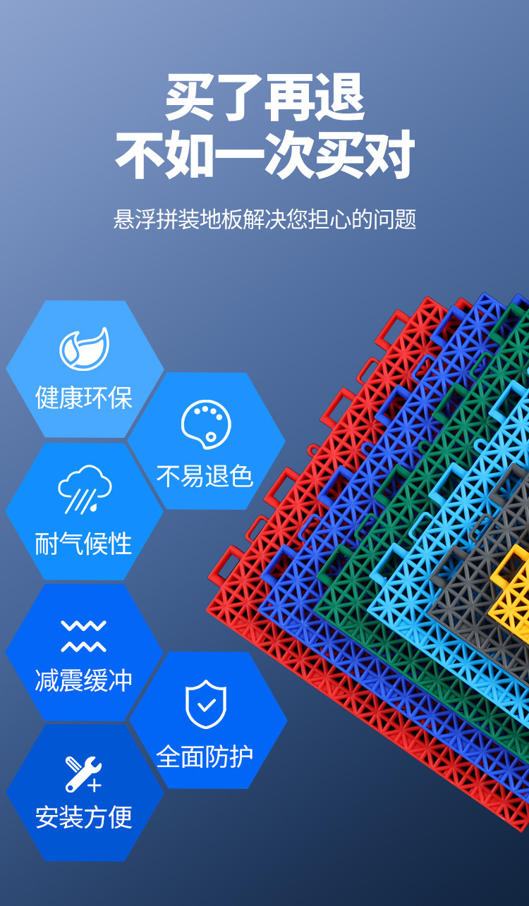 O1CN01yA6QXa2BCMqtraBMV_!!2212