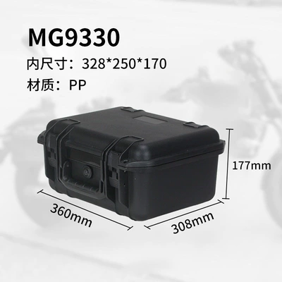 modified tail rack, sliding – Motorcycle trunk - mg9330-tail-box