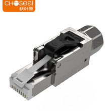 ���~ԭ��CHOSEAL�����ǧ���������ˮ���^��X�W���B��  QS9929S
