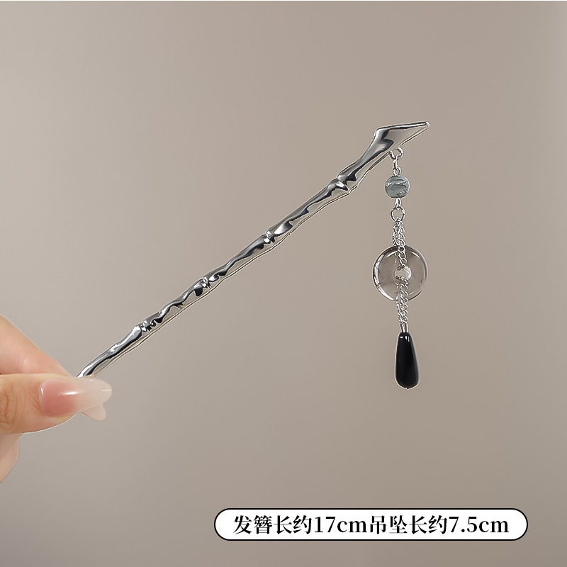 SKU-938