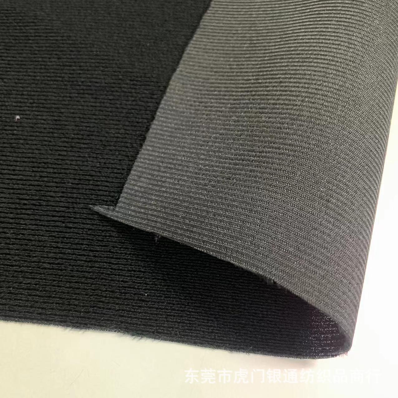 280g尼龙魔术布可贴合护具护腕粘扣布 尼龙魔术布可背胶分切模切