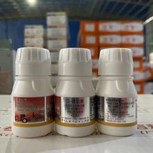 ������10%S-�տ����߲����Ѵ���ѿ�ٷ����������ڼ�����50ml