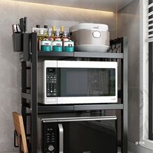 ���l�N��̨��΢���t����������ܿ���s������p�ӏN�߶๦���ռ{