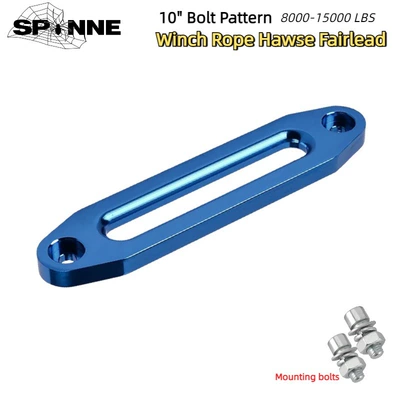 Rope Outlet, Kempinq və səyahət - type-a-blue-254mm-aluminum-guide-port