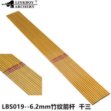 ���������̼���U�ȏ�6.2mm��y���U�羳������Ʒ�_��400-600��֧