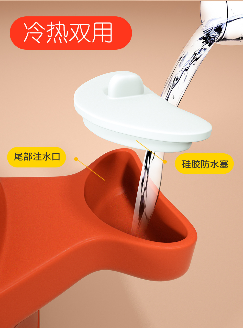 小鲨鱼注水2碗_03.jpg?x-oss-process=image/format,png