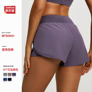 Cross-Border Trade Popular Fake Two-Piece Sports Shorts for Women, Anti-Exposure with Side Pockets, Loose Fit for Running, Fitness, and Yoga
