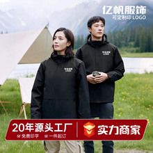 һwq_hyqlogoFwŮ׷ͽe