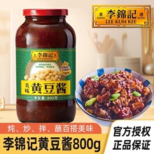 ���\ӛ��ζ�S���u800gƿ�b���˰���濾��պ�u�N���{ζƷ������