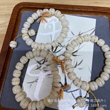 ԭ�������һ������������朆�Ȧ���澫�����Ӽ��޾����K���10mm