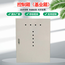 �S�Ҷ����������늙����I����ƙ��L�C�������늱����Դ�䚤�w