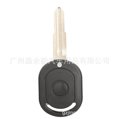ID60, Car Keys