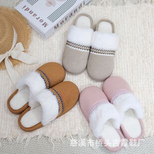 �羳��߅��ë������Ь�����L��H��Ů�ﶬ���Ӽ��҃ȱ�ůë�q��Ь
