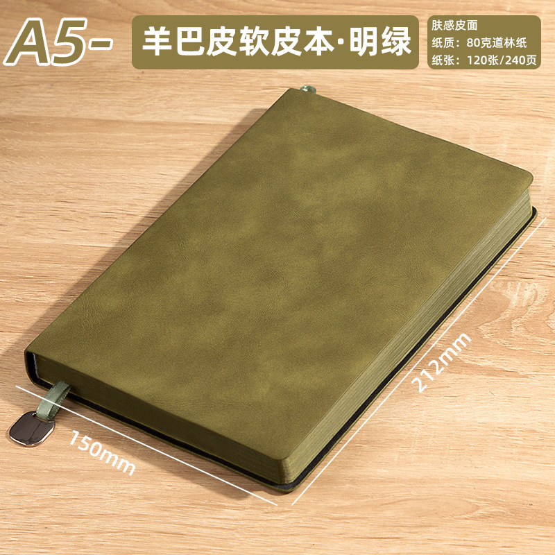 厚みのある A5 ノートブックカスタム卸売ロゴビジネス B5 会議記録ブック A4 シープスキンノートブック|undefined