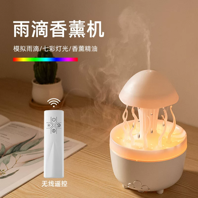 Масло, ультразвуковой аромат diffuser, ночник настольный, увлажнитель, (торговля через границу)