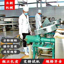 С�̓�����׾��C �������������׷ۙC ��{�׾��׷ۙC ��·�ۙC