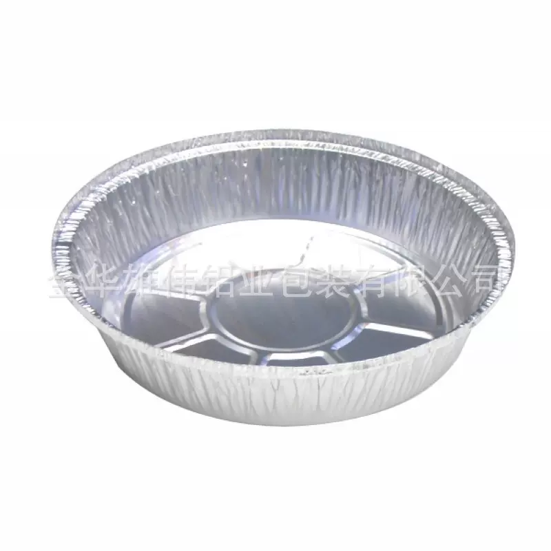 肯麦多锡纸盒花甲粉烧烤外卖打包盒整箱一次性铝箔餐具CFE212烤盘